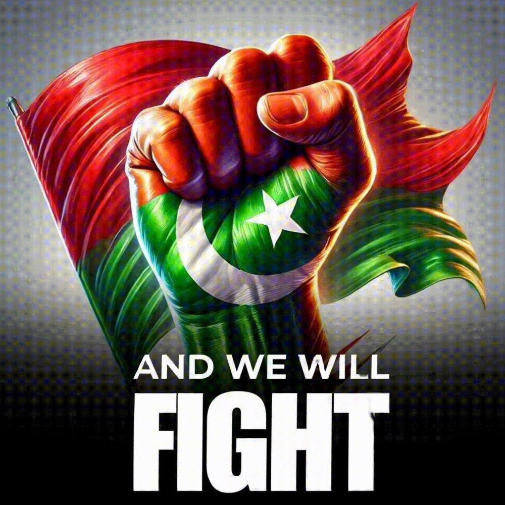 NABEEL