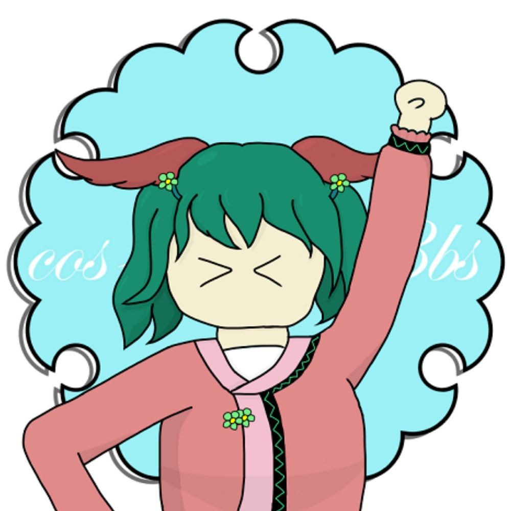 雪渡コセン