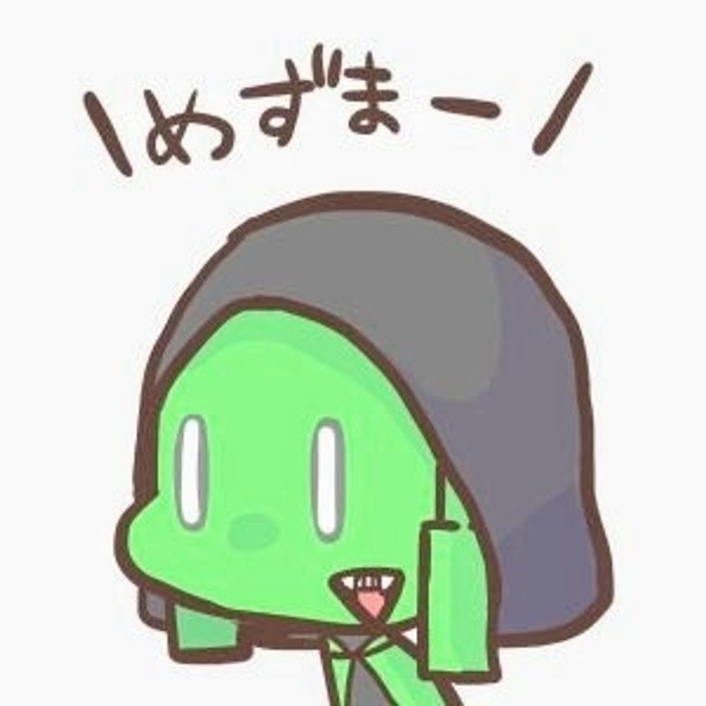 しろとら