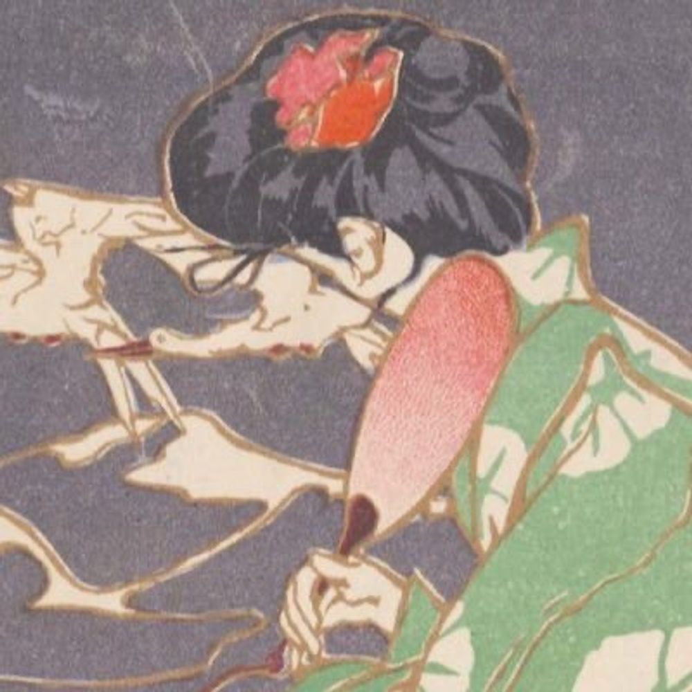 はなふさ