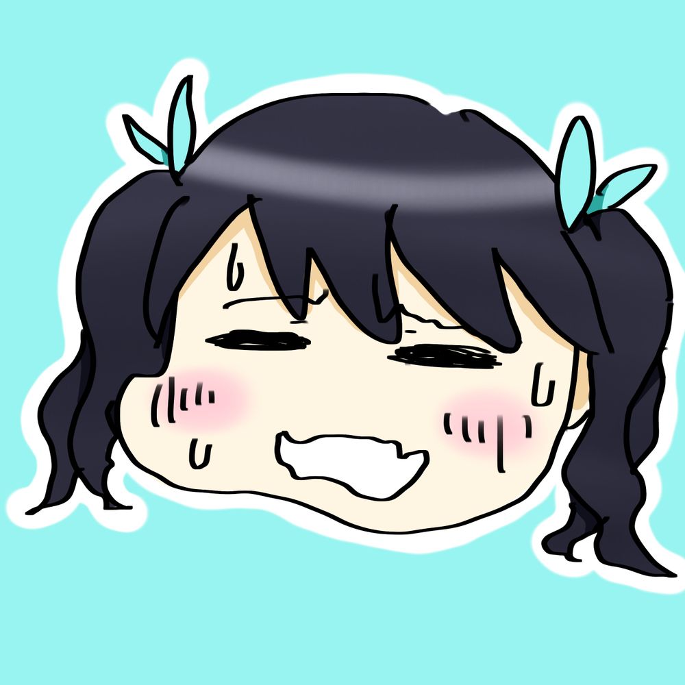 あるつ
