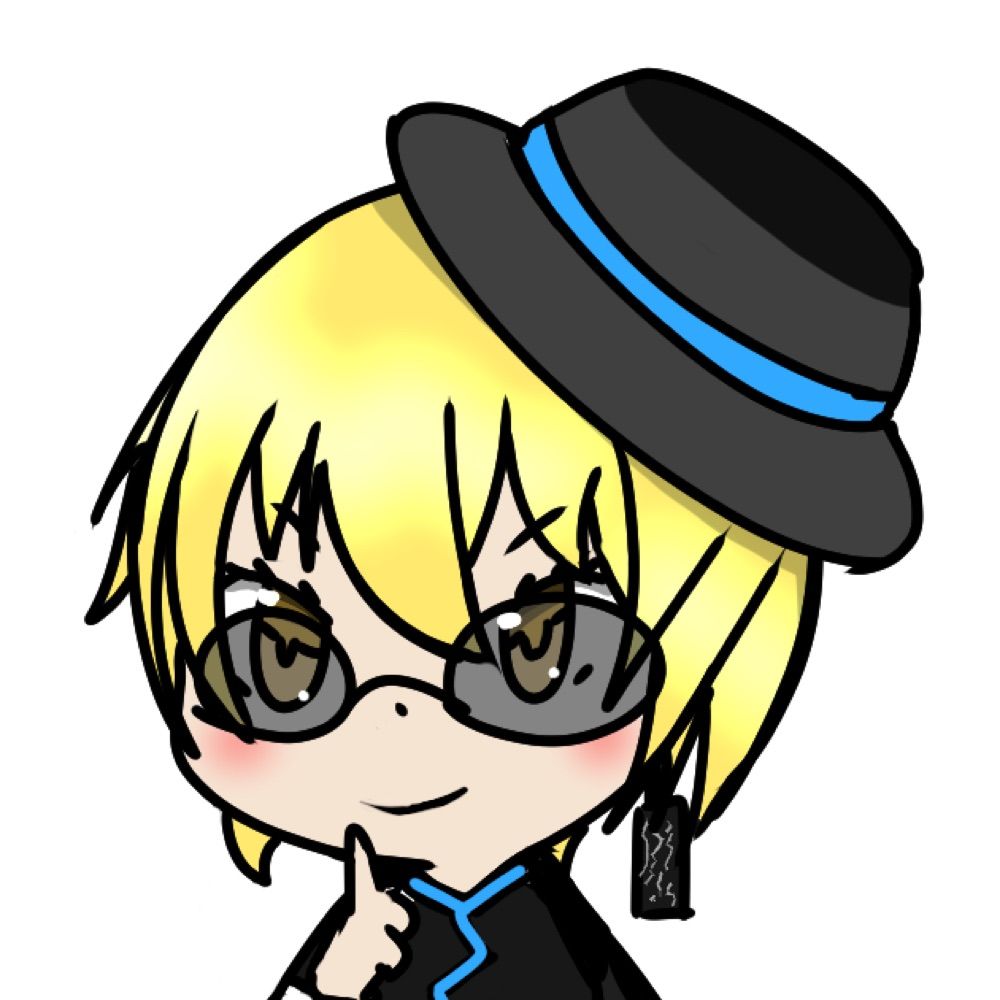 ハル