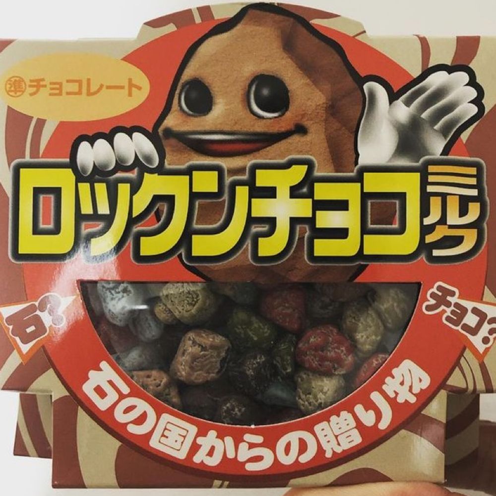 ふあい