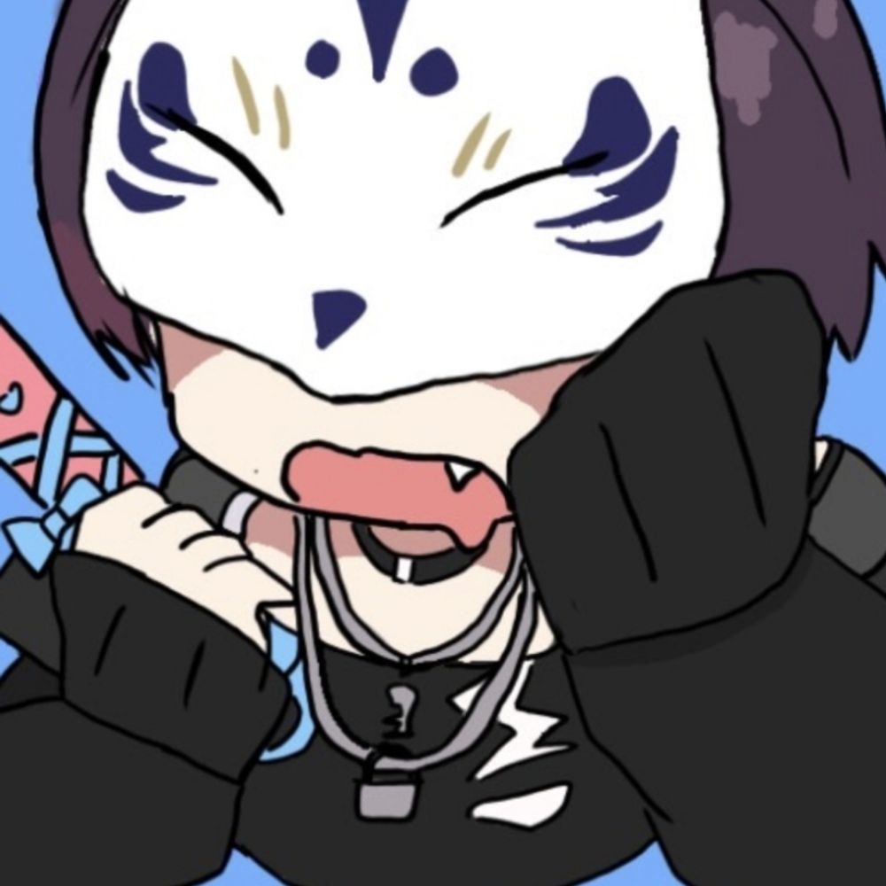 真四角