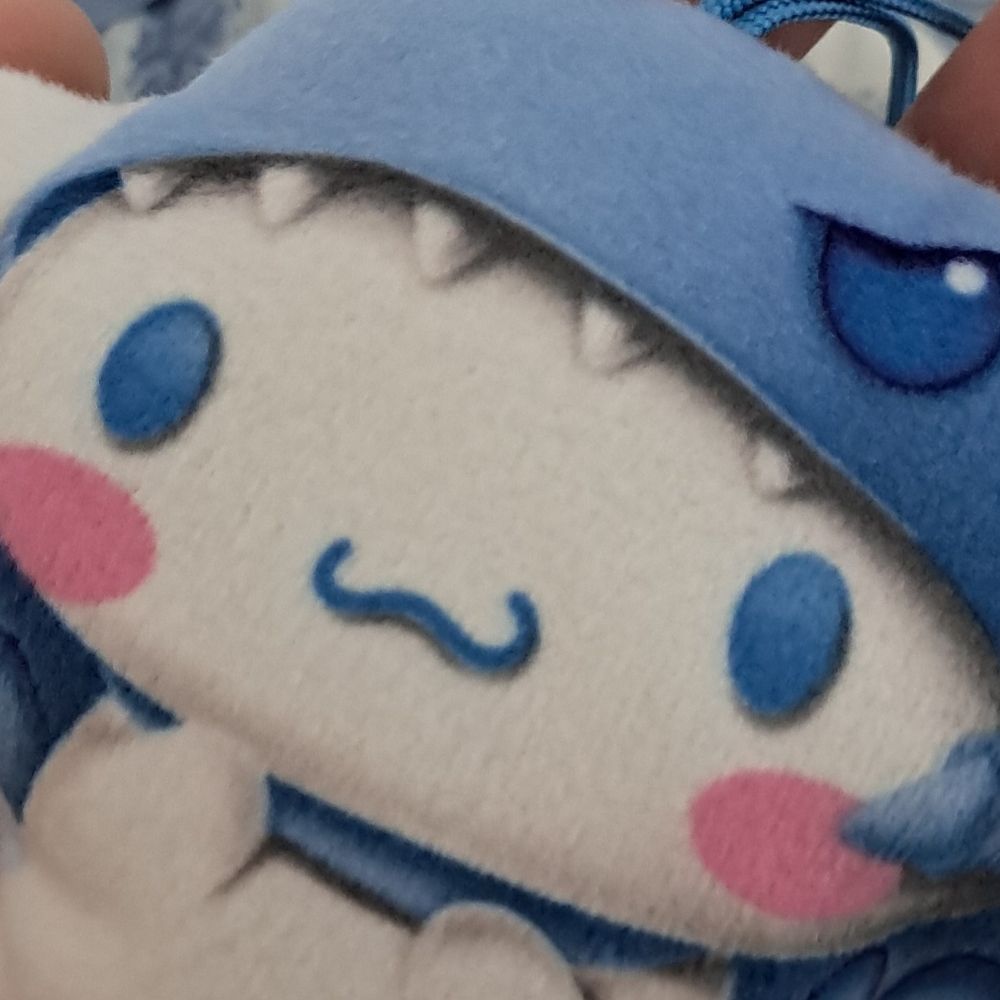 건얼음