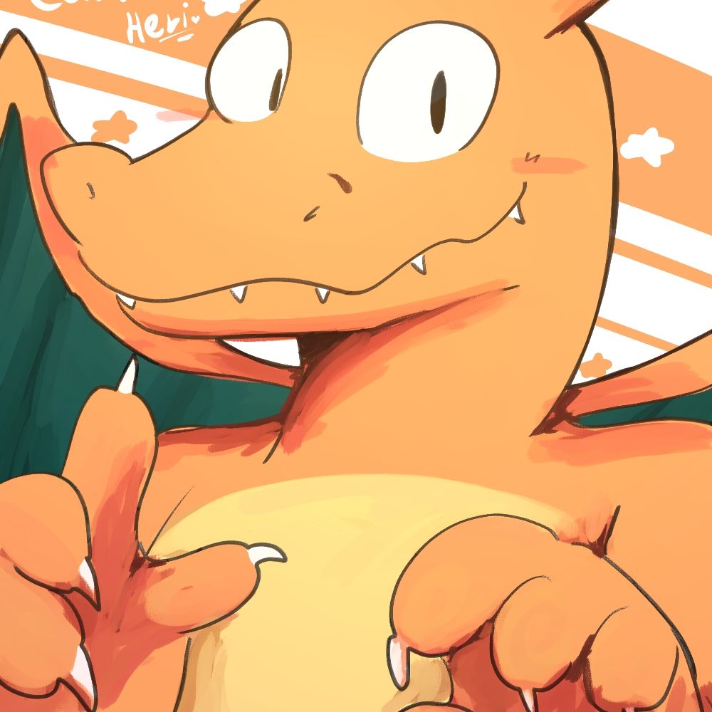 herithezard