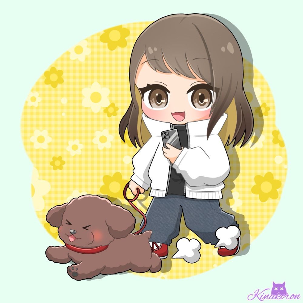 でたん