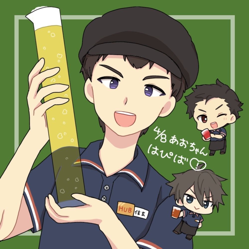 あやめ