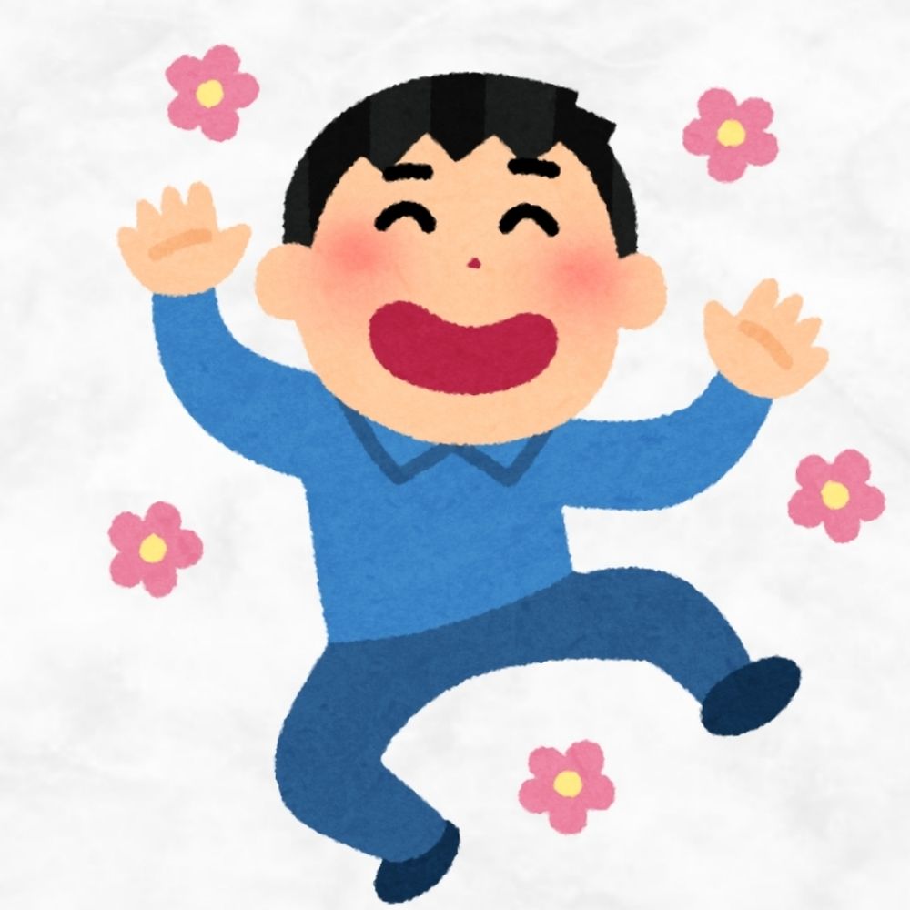 世の中を学ぶ学生