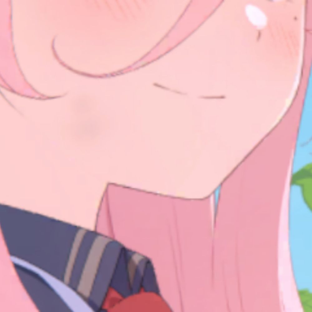 かしおす