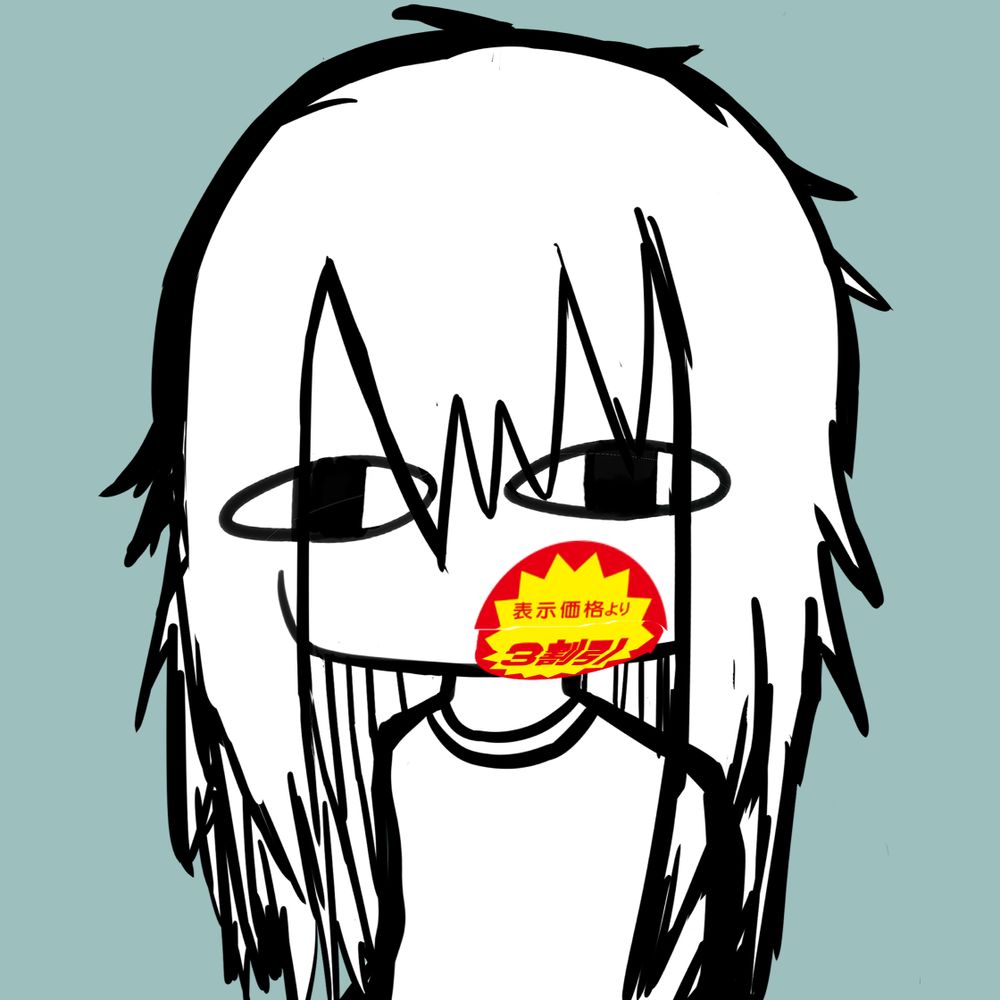 さぱたが