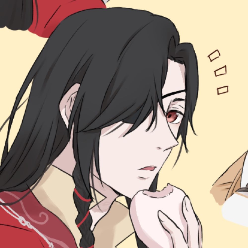 眉間