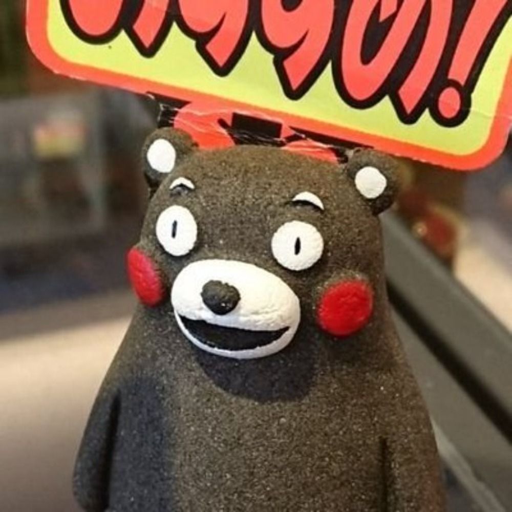 Shuya Nakagawa