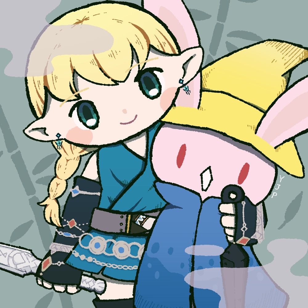 あるす