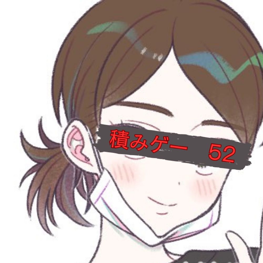 りんね