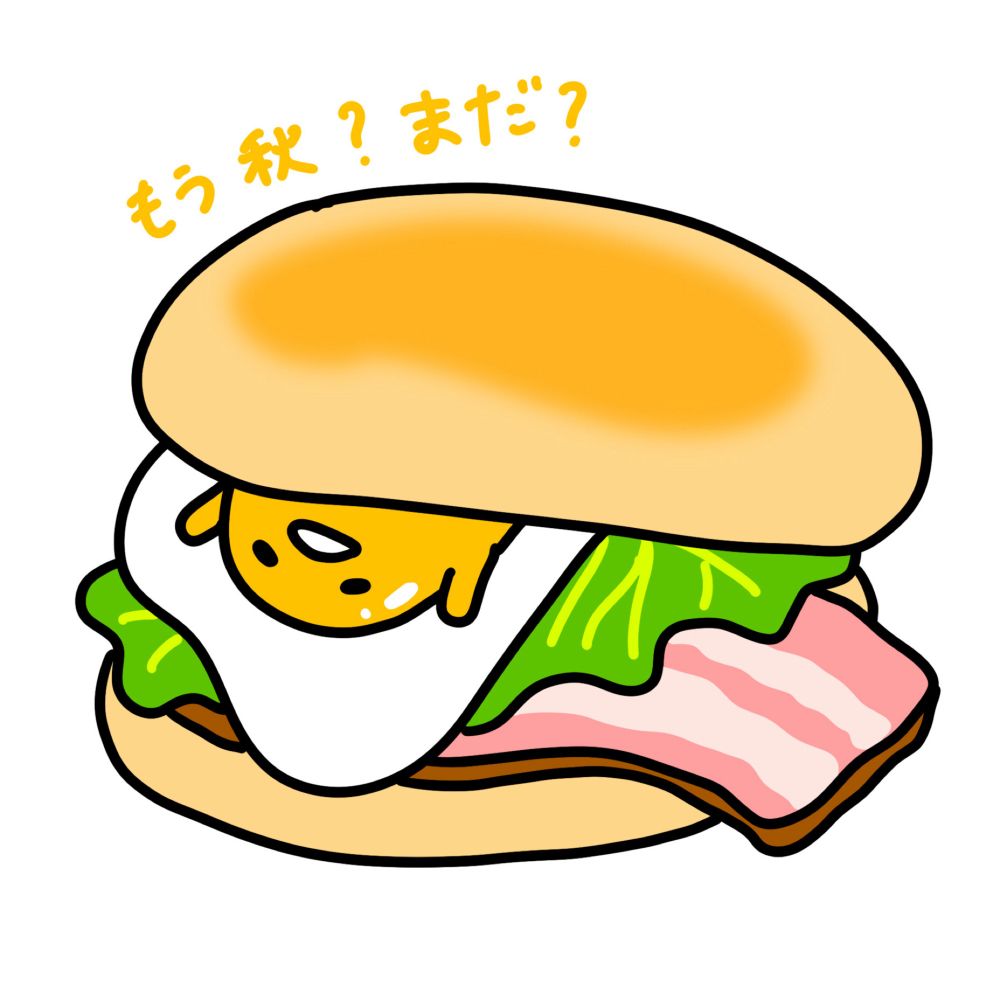 蛋破崙