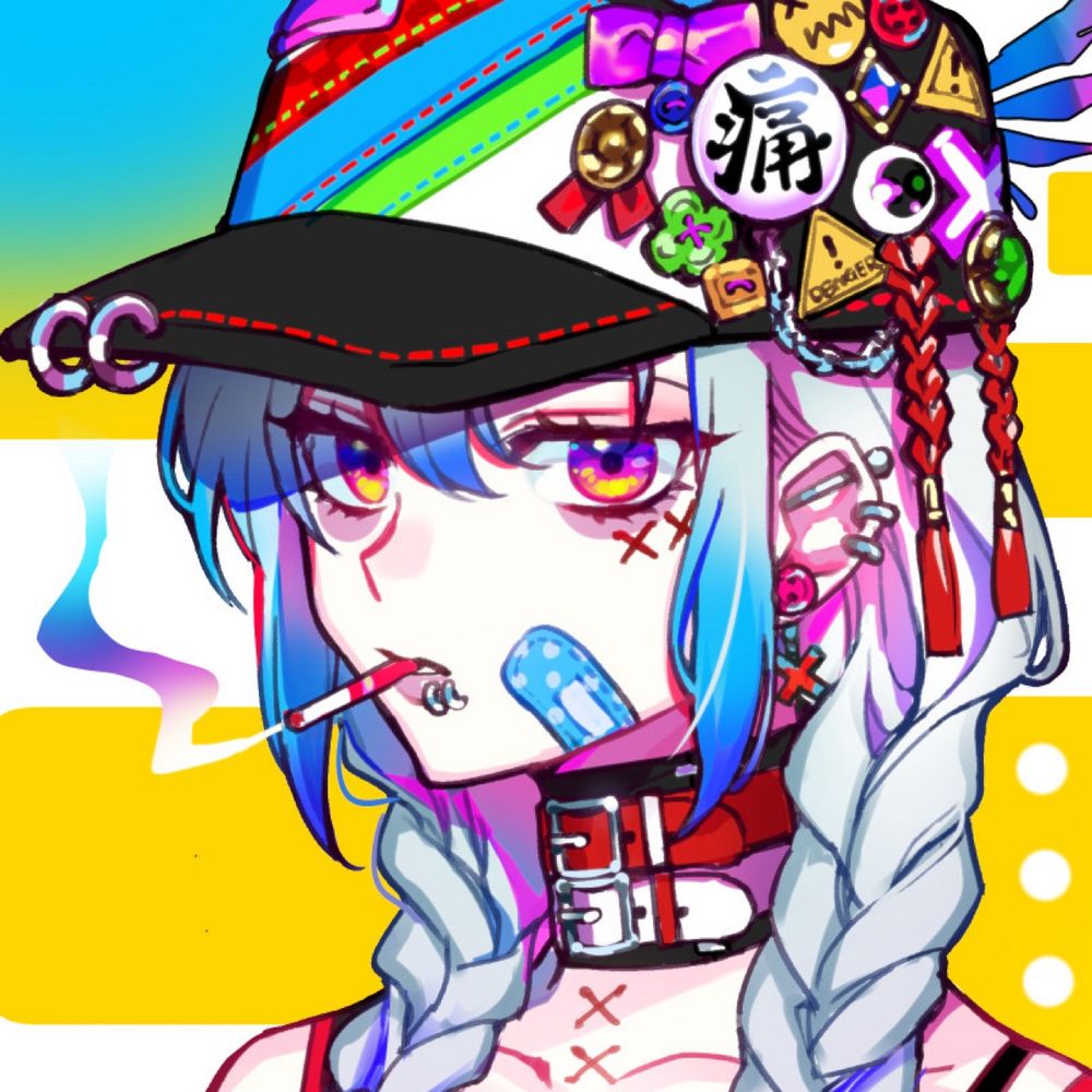 寿ノ原