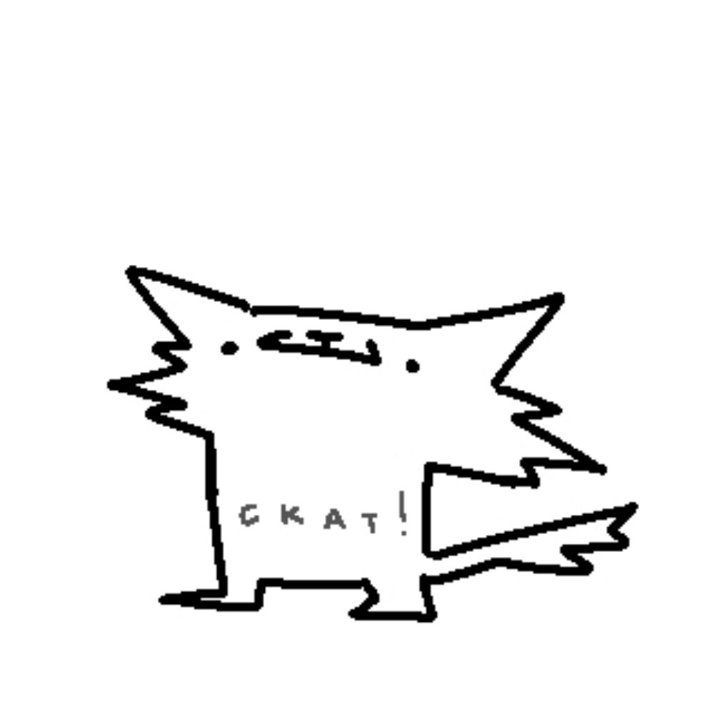 SKAT!