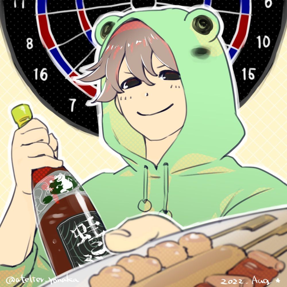 酒かえるさん