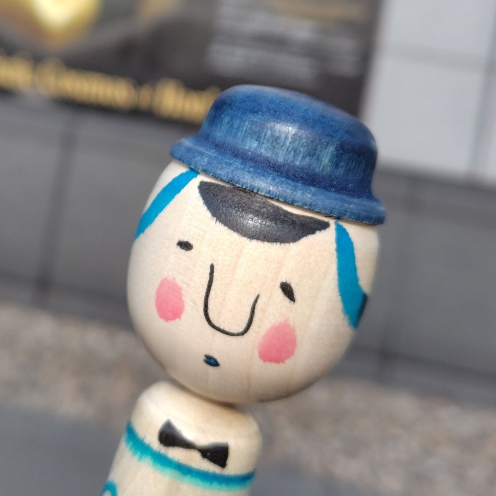 たきるか