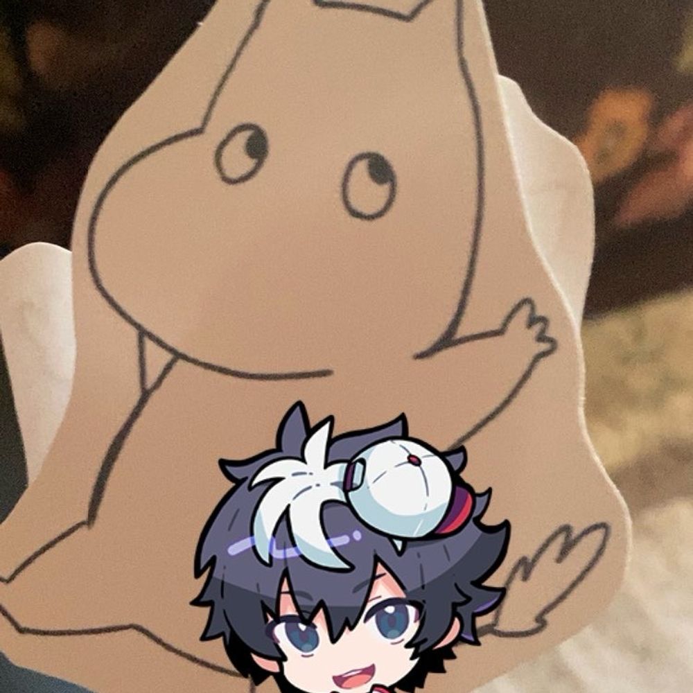 たむ