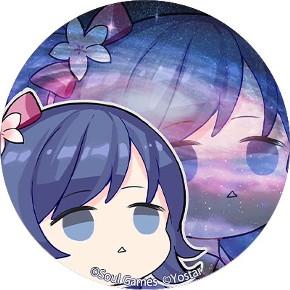 くるひな