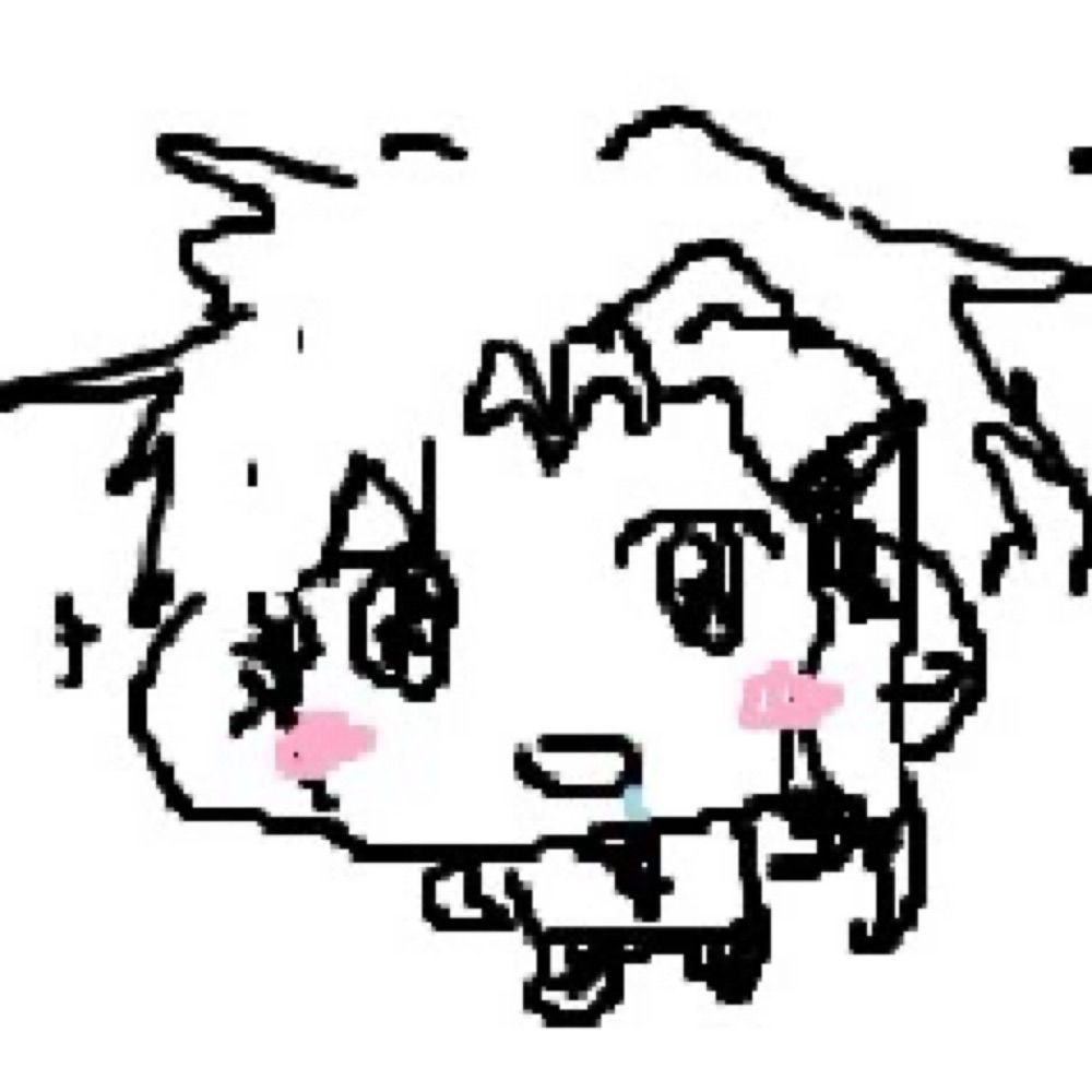 odasune