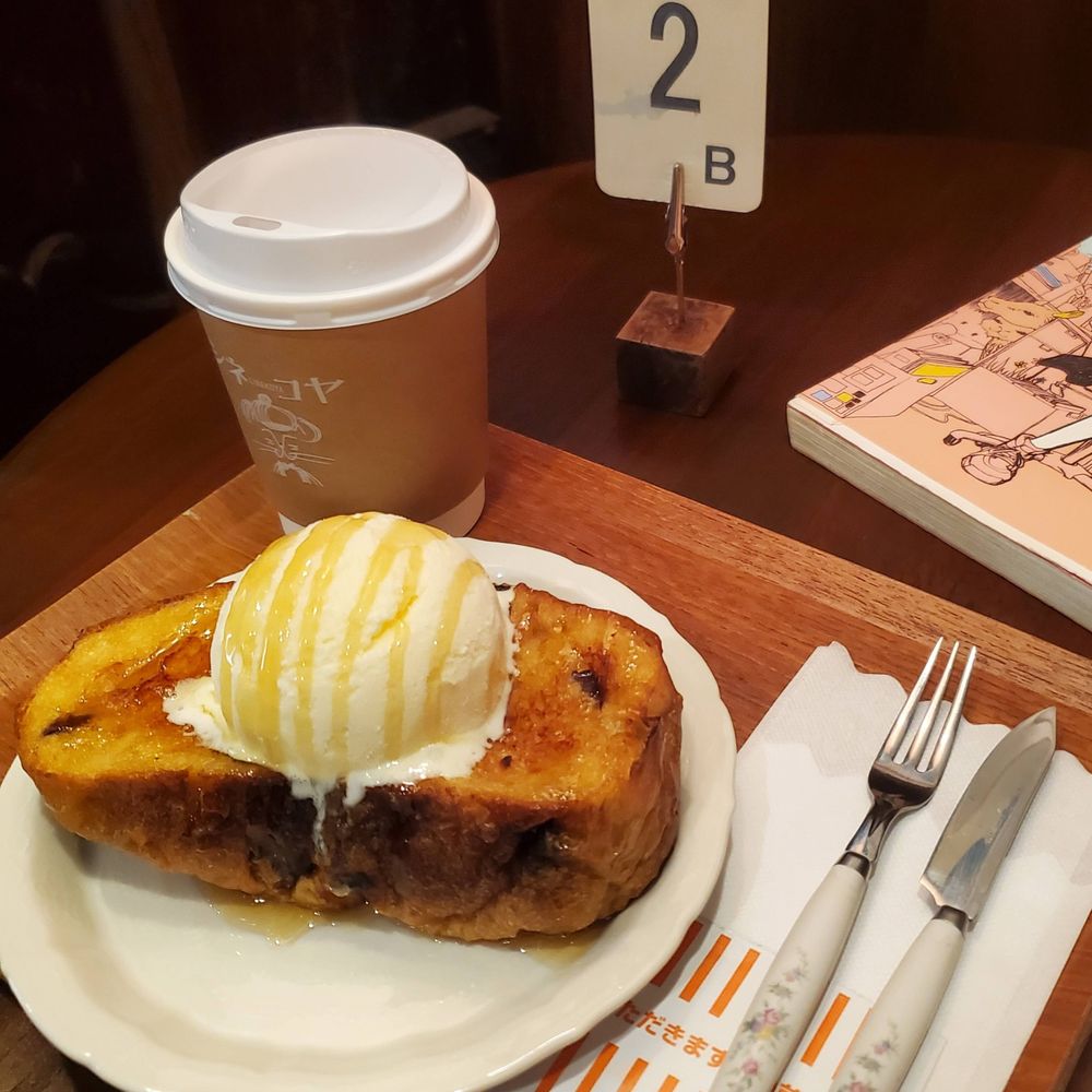 たるとタタン