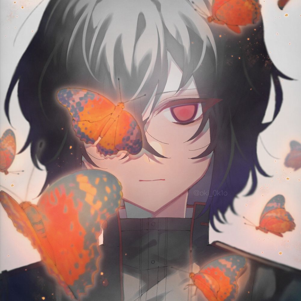 沖