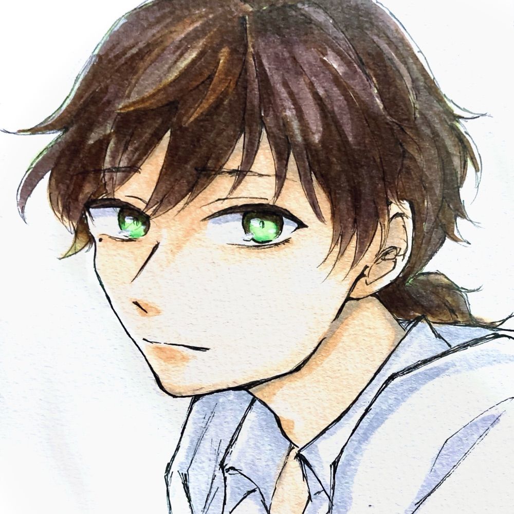 すい