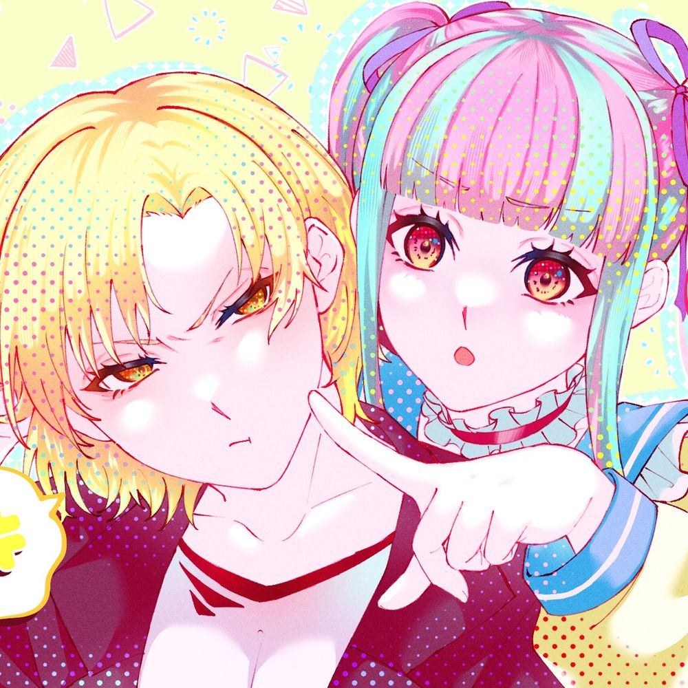 メリイ