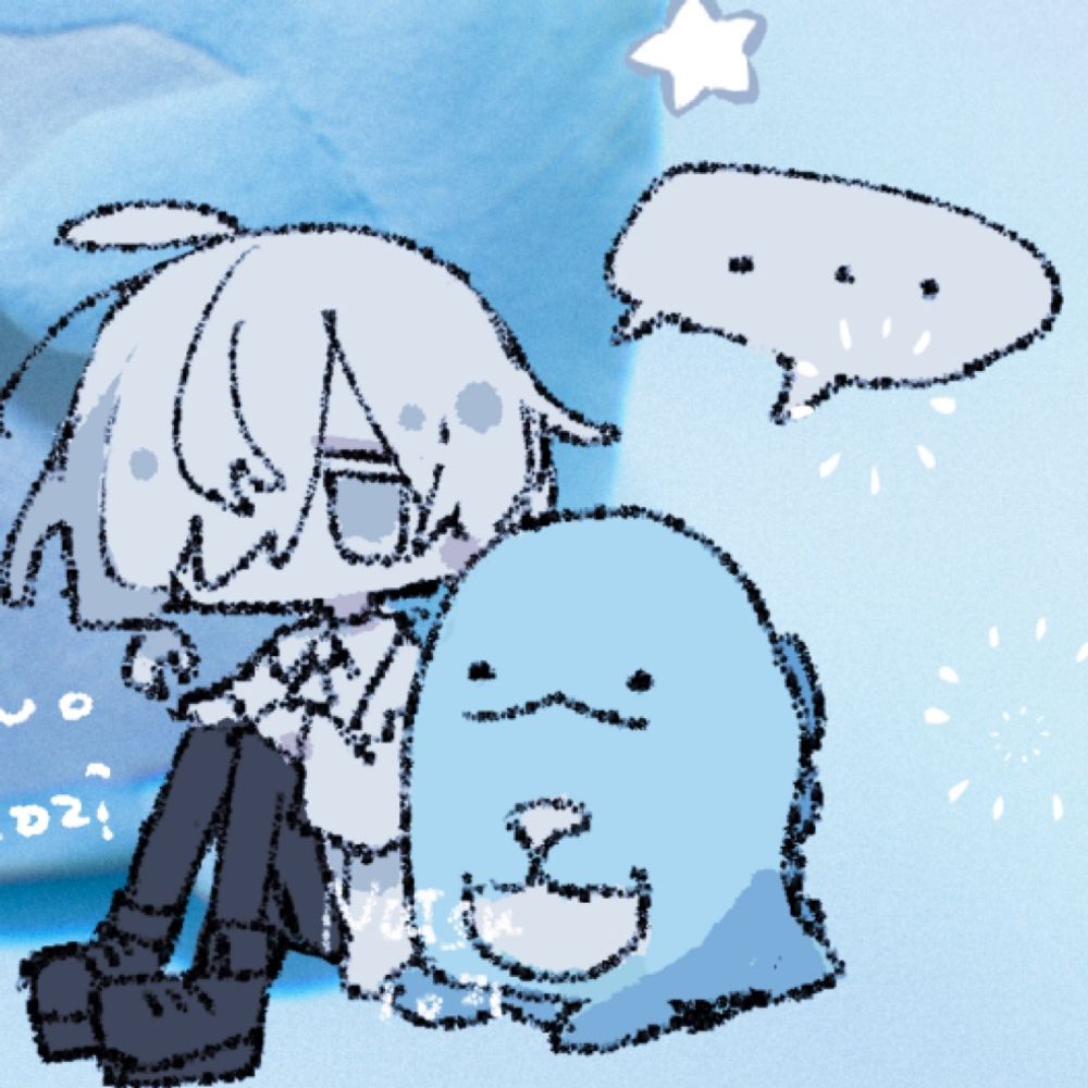ナツロジ