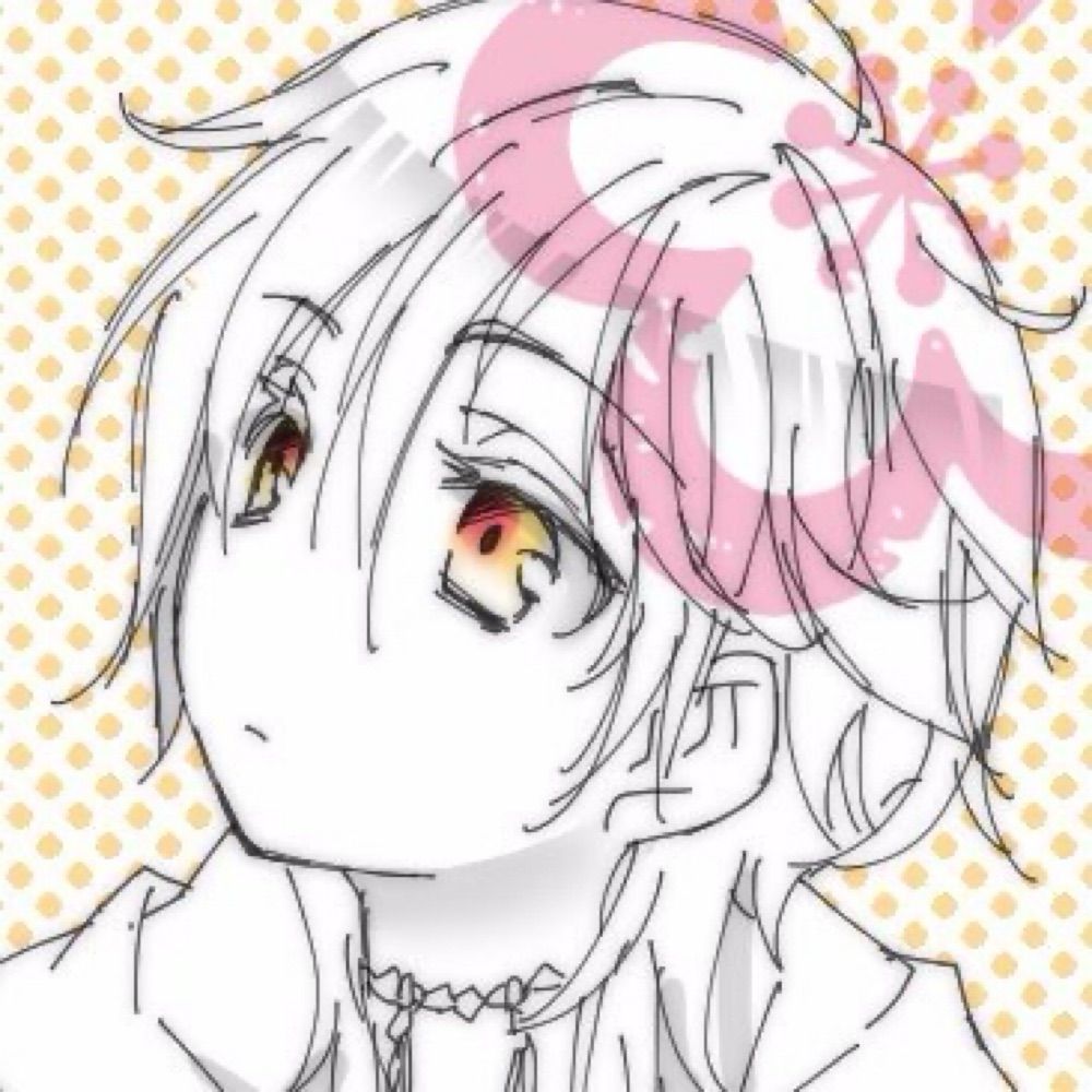 さよ