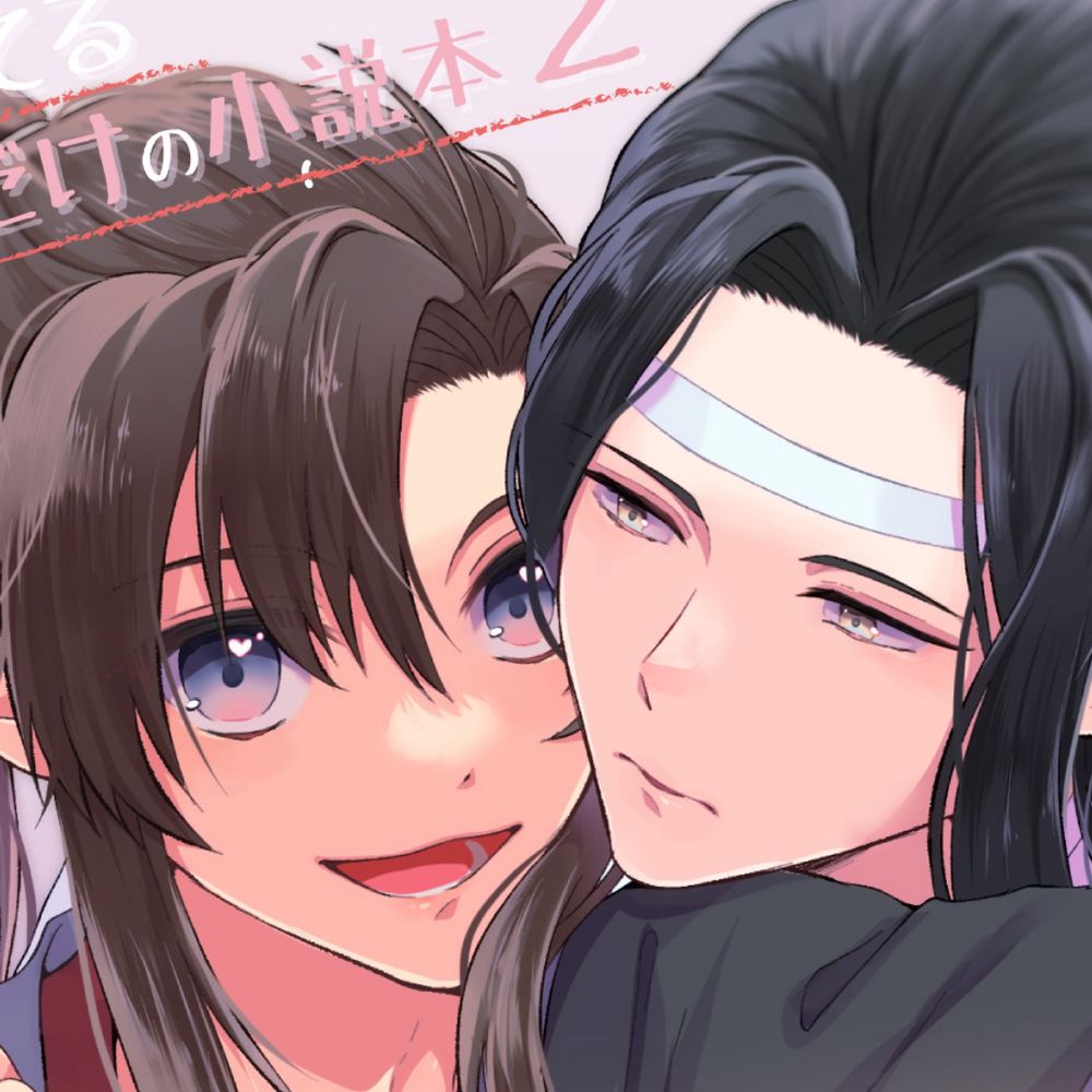 🔞火猫🔞