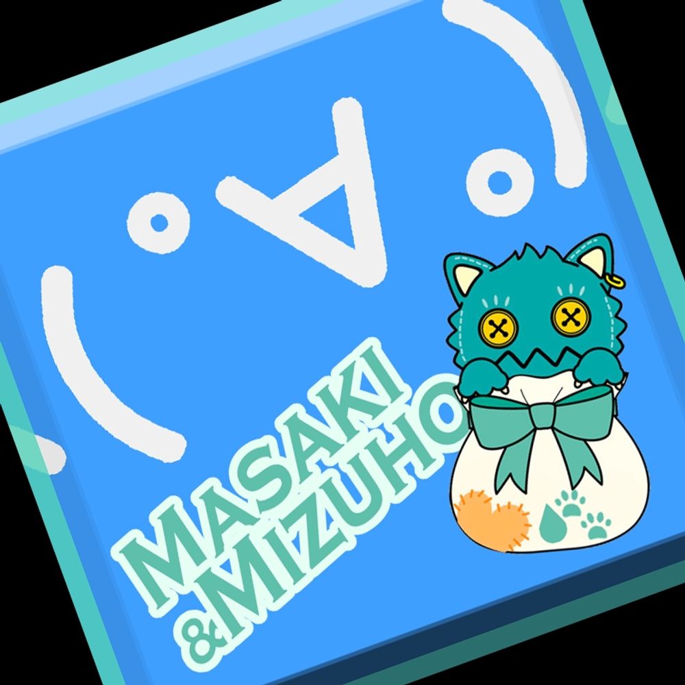 さぼてぃ