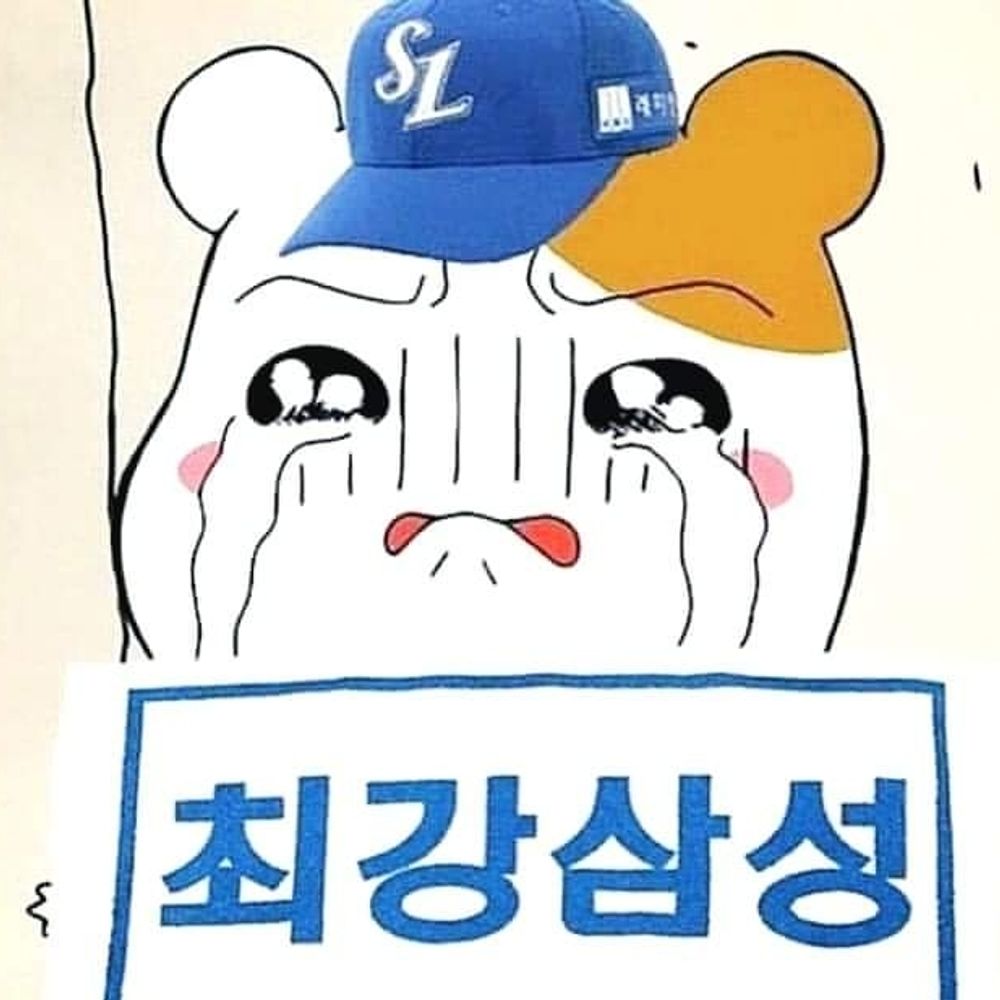 예나핑