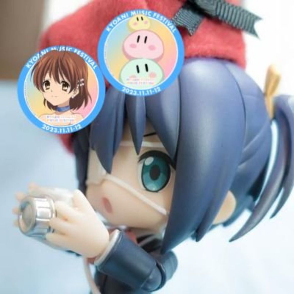 こな