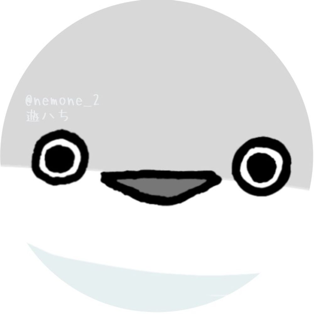 らむを。