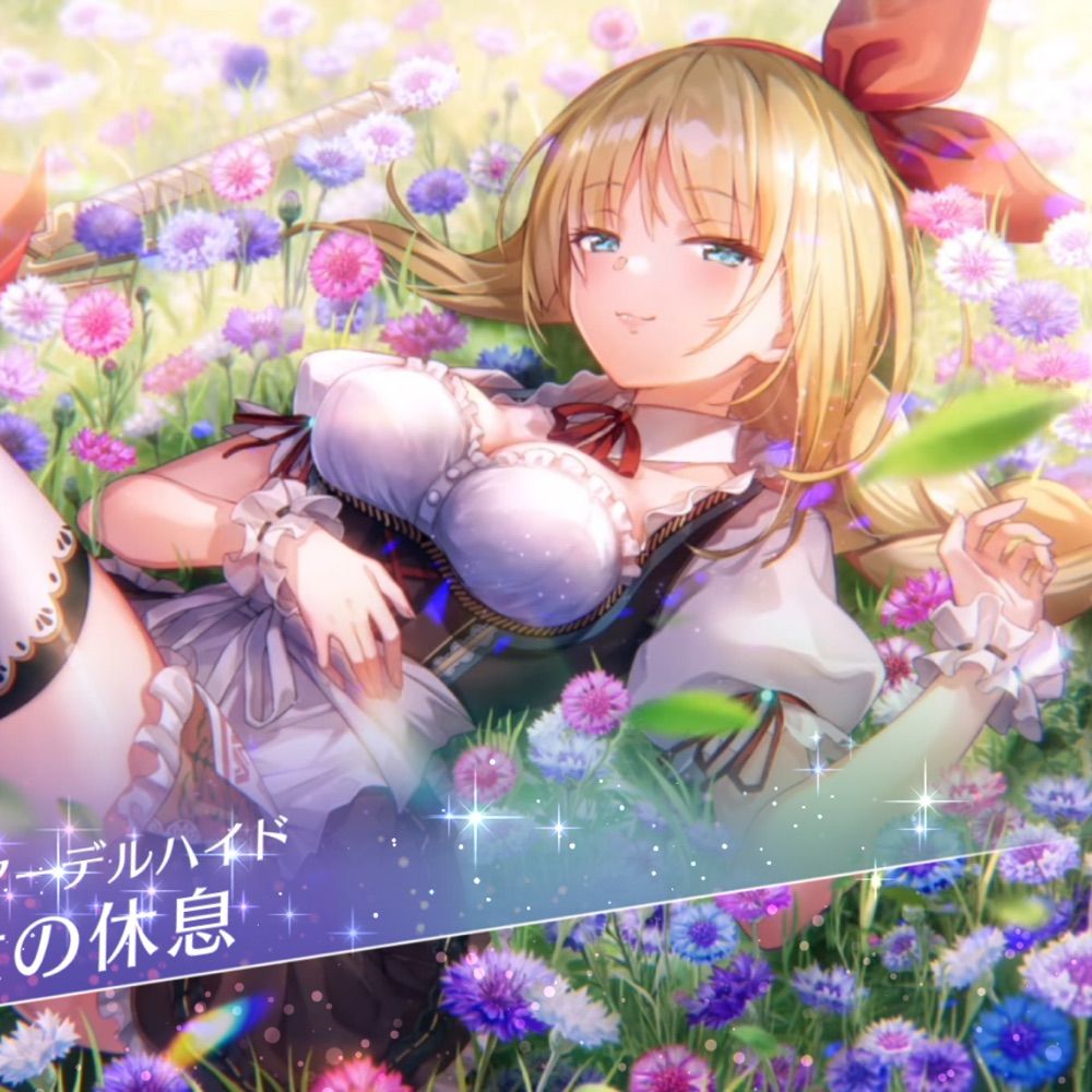 白菜
