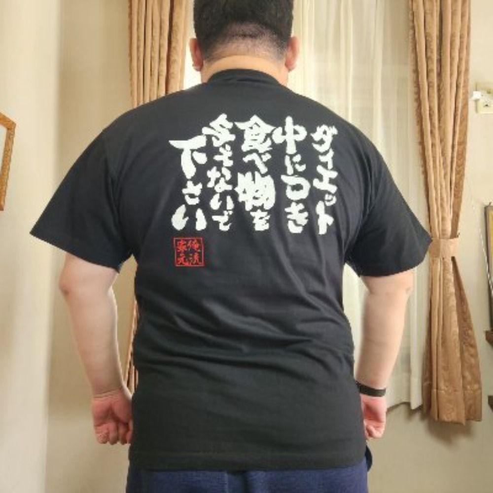 かん🐳