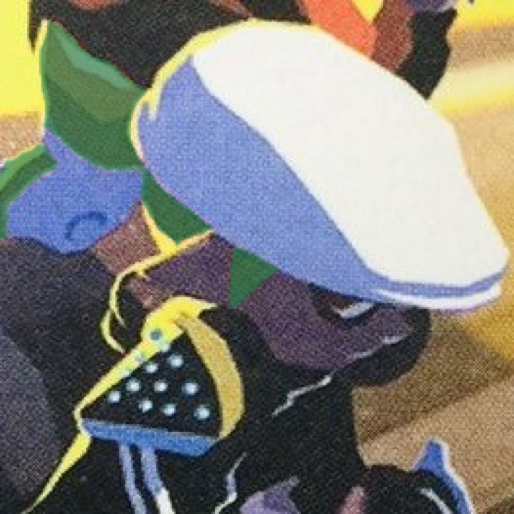 Cap.