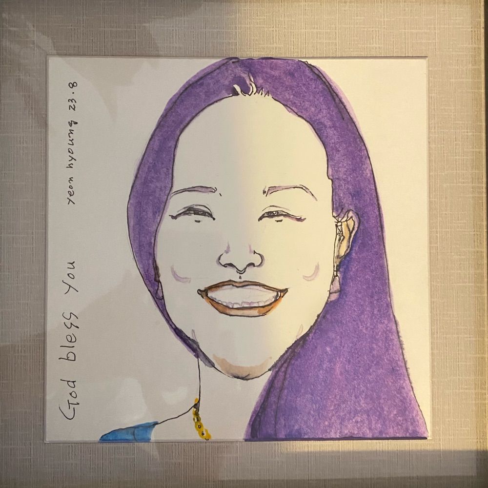 Heidi Park