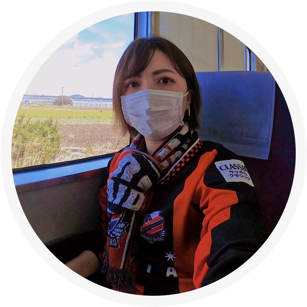 り さ / Lisa