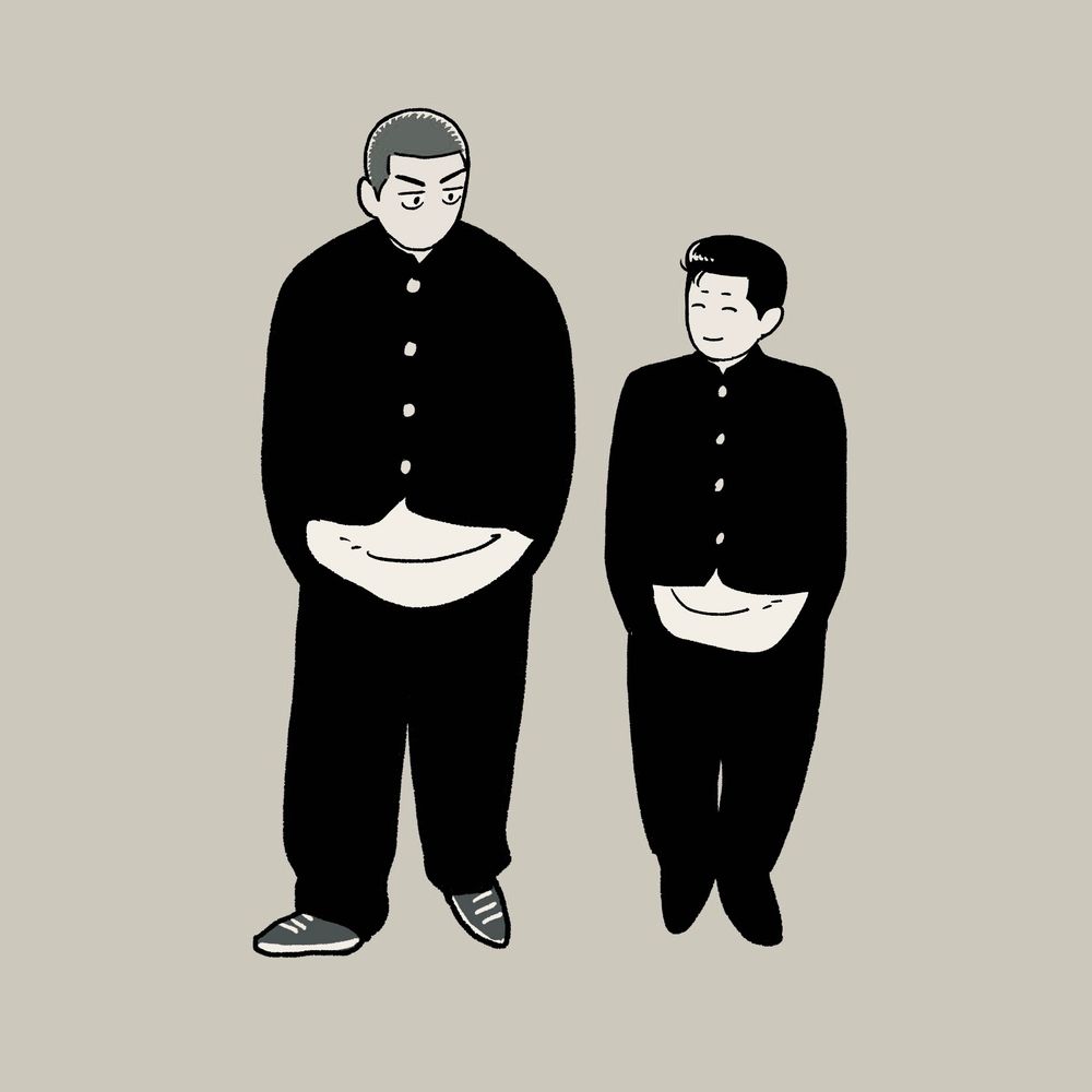 上ろ