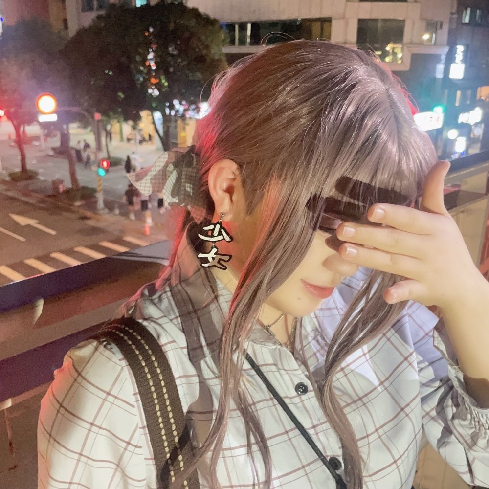 夏容
