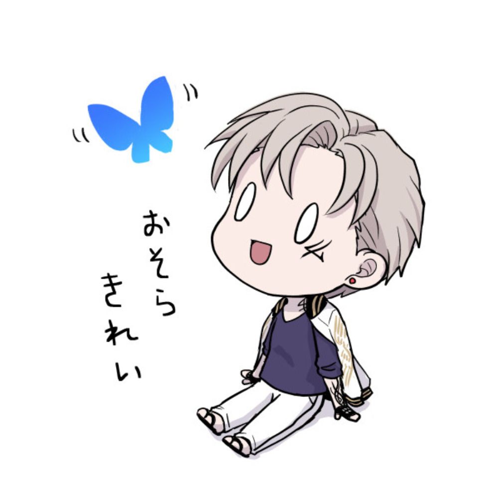 しゃんと