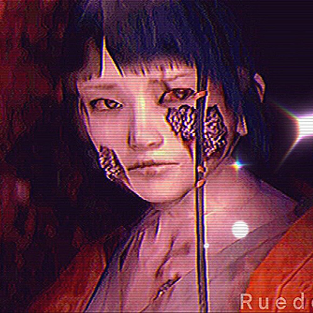 ⊹.⟡⋆ シ ア ル チ ⋆⟡.⊹