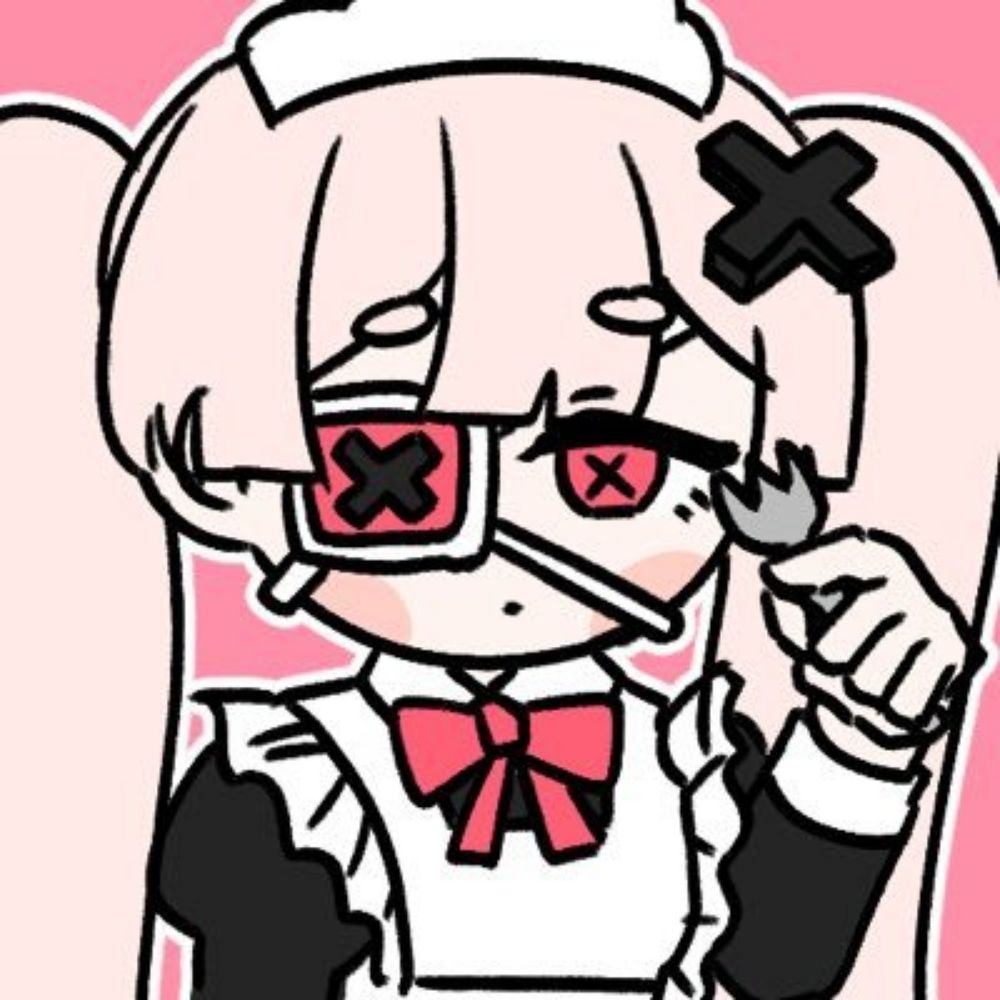은빛나래