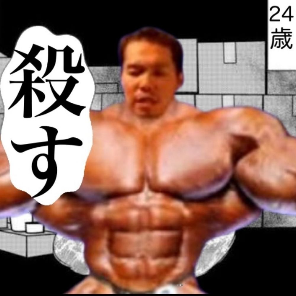 Hキン