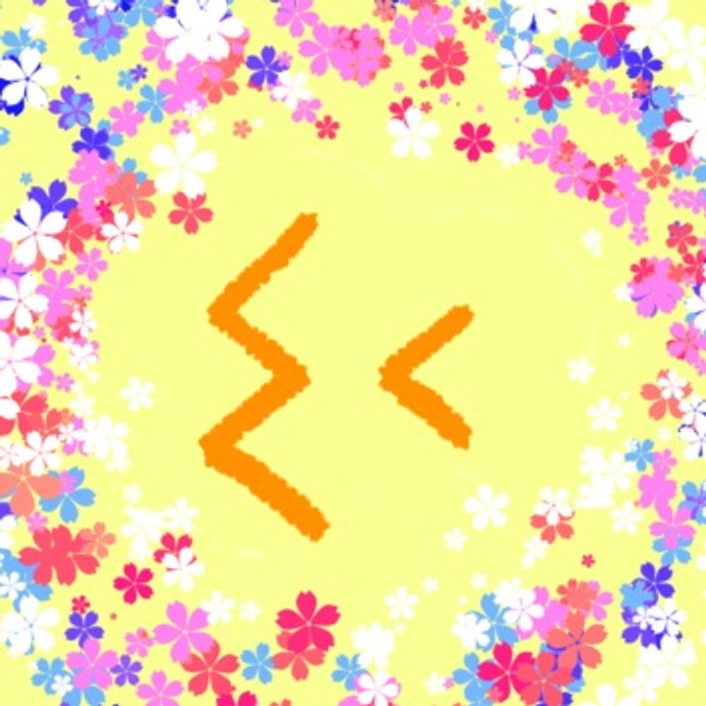 エスケー